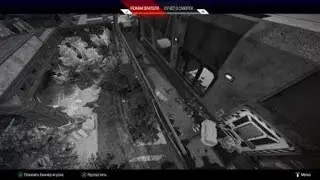 видевокамера