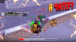 AM I A CHEATER?😱I DID THE IMPOSSIBLE in STORM🔥STORM 7 map in METRO ROYALE | PUBG MOBILE❤️‍🩹