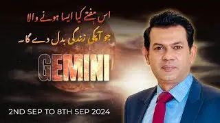 Gemini Weekly HOROSCOPE  2nd September To 8 Sep2024