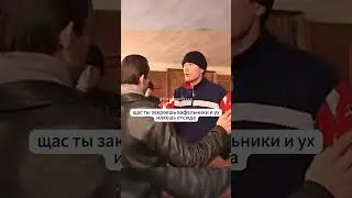 Мы вас грабить не дадим,сами будем😎#криминал #бандиты #shorts #топ #фильмы #кино #fypシ゚ #фильмы #fyp