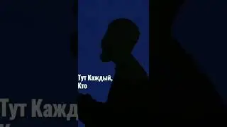 Miyagi #miyagi #miyagiandypanda #miyagi_andi_panda13 #panda #miyagitypebeat #music