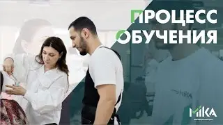 Процесс обучения в Центре МИКА Мужской мастер+Барбер