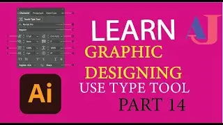 How to use type tool in illustrator | part 14
