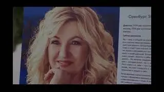 Новогодний праздник для пациентов МНИОИ имени П.А. Герцена Герцена