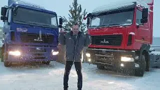 31 ДЕКАБРЯ 2023#МАЗ #новыйгод #тягач #САМОСВАЛ #КАМАЗ #авто #водитель  #дальнобой #самара #бесплатно