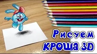 Draw kikoriki.