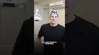 Можно ли проходить МРТ с зубным имплантом?