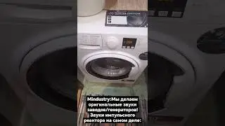 звук настоящего импульсника... #mindustry #shorts #youtubeshorts #миндастри