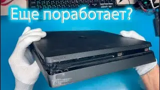 Что будет с Sony PS4 Slim после удара об стену