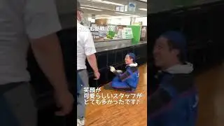 磐田店引っ越しの様子　＃shorts