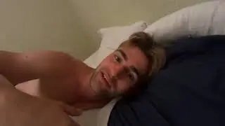 Давай?