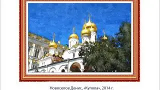 42 реклама