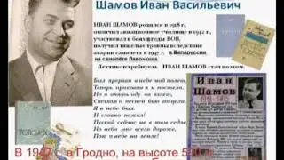 Славный путь 2 го ЗИАП, 50 го УТАП, 148 ЦБПи ПЛС Сейма Саваслейка 21 05 2020