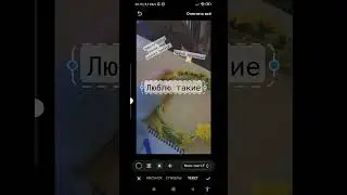 Та Самая Девочка. Серия 9. #серия9 #тасамаядевочка #сериал #shorts #рекомендации