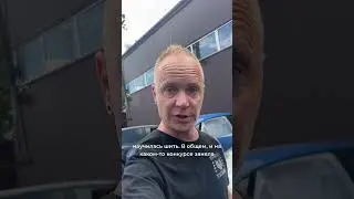Благотворительность с Порша Ру