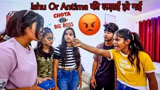 लड़ाई हो गई 🤬😡CHOTA 👁️ BIG BOSS 2ND DAY