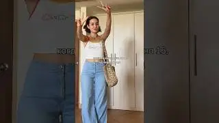 а окружающие не воспринимают в серьез 😭