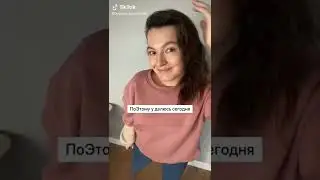 Шью сама.  Одежда своими руками.