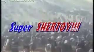 копкари супер шертой kopkari super shertoy.