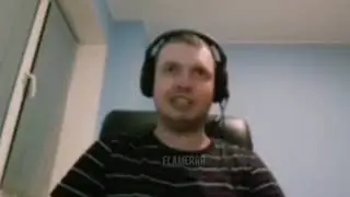 чел ты