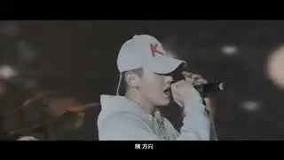 KRIS WU - Greenhouse Girl 花房姑娘 (Mr. Fantastic Birthday Concert 2016)