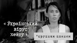 ПCИХІAТР ПРО 