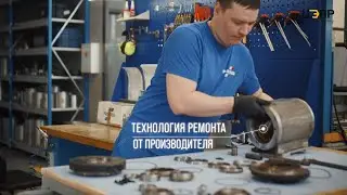 Презентационный ролик для компании ЦЭПР к выставке