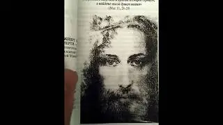 Как живут наши умершие и как мы будем жить после смерти