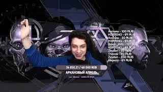 Мнение о сериале Фоллаут, потом спасать ДаУда | !tg !pc