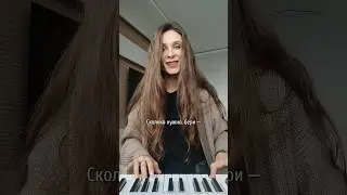 Тебе не нужно отвоевывать право на счастье... 
