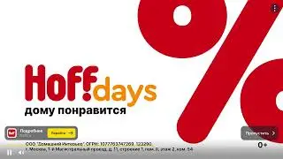Рекламодатели Яндекса вставят рекламу в видео