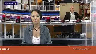 Требования и опасная риторика депутата Азербайджана