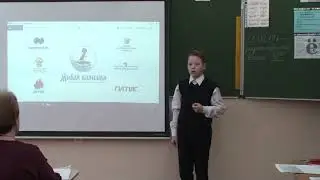 Дюпин Степан
