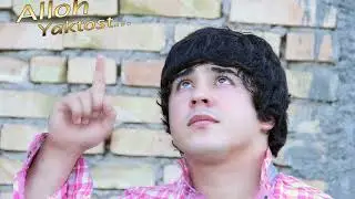 بوی محمد آمد- با صدای نعیم جان سید علی Наимчони Саидали   Мухаммад