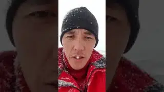 Оштуктар Сарт Эмес.