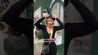 КАК ПРАВИЛЬНО НАДЕТЬ БЕРЕТ?