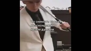 Пойду лешу хуячить молотком что бы думал тожн а не в свой срандоре играл. (хотя я ток вышл)