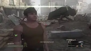 Прохождение Commandos Strike Force #7