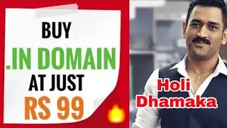 How To Buy .in Domain At Cheapest Price 99 Rs | Buy Cheap .in domain  | .in hioxindia.com Domain 99