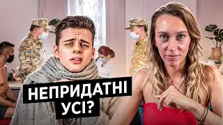НЕПРИДАТНІ УСІ? Проходження ВЛК, оскарження у суді, відмова від ВЛК