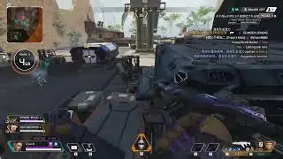 Apex Legends PC - 30-30 Repeater can be fun sometimes
