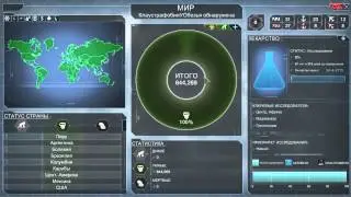 Plague Inc Evolved Обезьяна Перебирается через Закрытые Границы.