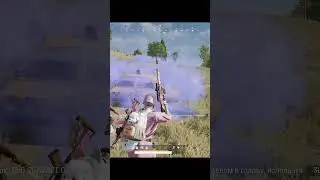 Ваша школа Playerunknown's battlegrounds 