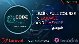 User login with MySQL database Laravel-9 livewire Last Continue part-11