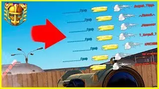 Warface: -7 в ГОЛОВУ С ПОДСТВОЛА!! КАК??!! Упоротый эксперимент #3