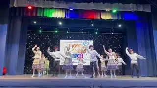 Казачий пляс