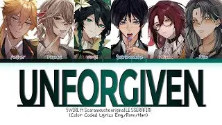 『 HOW WOULD 5WIRL ft. Scara (6REEZE) sing - UNFORGIVEN by LE SSERAFIM | (Color Coded Lyrics)
