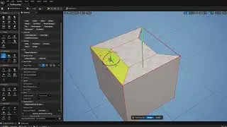 UE5.1 PolyEd Modeling Part 11 - Bridge and Weld