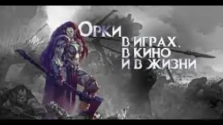 Лютые приколы в играх 2020