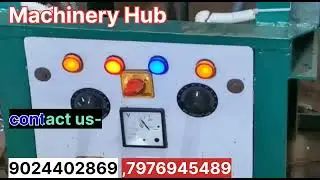 Paper Plate busienss 9024402869 #youtubevideo #viral #paperplatemakingmachine  #pattalmachine #dona